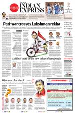 The New Indian Express-Kollam