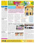 Nizamabad Constituencies