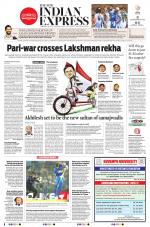The New Indian Express-Anantapur