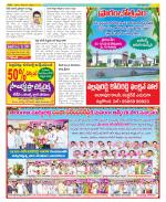 Nalgonda Constituencies