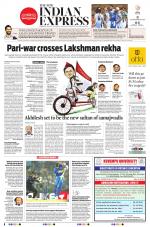 The New Indian Express-Villupuram