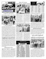 Hyderabad Constituencies