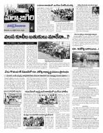 Rangareddy Constituencies