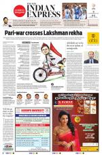 The New Indian Express-Tirunelveli