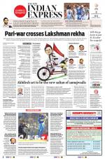 The New Indian Express-Vishakapatnam