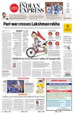 The New Indian Express-Coimbatore