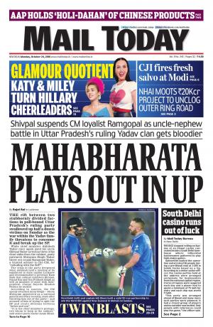 Mail Today Issue, October 24, 2016