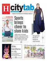 HYDERABAD CITY TAB