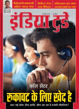 India Today-27th March 2013