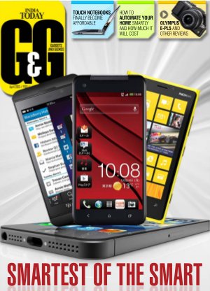 Gadgets and Gizmos-April 2013