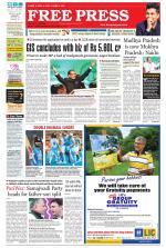 Free Press - Bhopal Epaper Edition