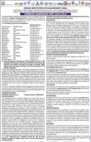 CAT 2016: Admit Card available for Download! 