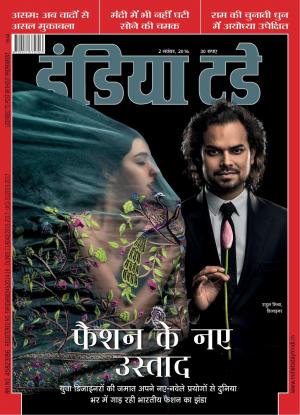 India Today Hindi-2nd November 2016