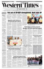 Ahmedabad English (Morn. Daily)