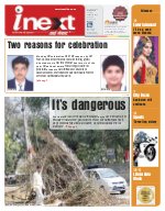 Prayagraj Hindi ePaper, Allahabad Hindi Newspaper - InextLive