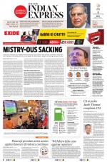 The New Indian Express-Kollam