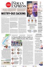 The New Indian Express-Tadepalligudem