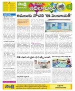 Adilabad Constituencies