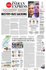 The New Indian Express-Anantapur