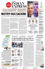 The New Indian Express-Vijayawada