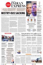 The New Indian Express-Belagavi