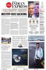 The New Indian Express-Tirunelveli