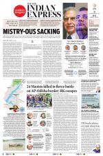 The New Indian Express-Hyderabad