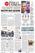 The New Indian Express-Tiruchy