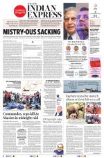 The New Indian Express-Coimbatore