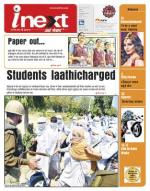 Agra Hindi ePaper, Agra Hindi Newspaper – InextLive