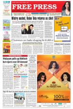 Free Press - Bhopal Epaper Edition