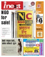 Lucknow Hindi ePaper, Lucknow Hindi Newspaper - InextLive