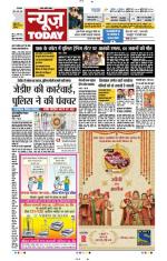 NewsToday,Jaipur