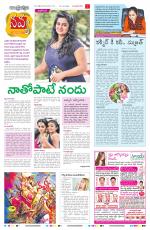 Navya Daily