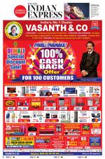 The New Indian Express-Villupuram