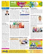 Nizamabad Constituencies