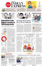 The New Indian Express-Kozhikode