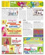 Khammam Constituencies