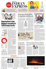 The New Indian Express-Tirupati