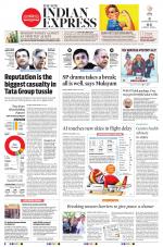 The New Indian Express-Thiruvananthapuram