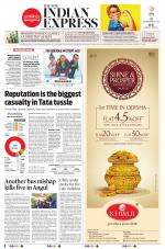 The New Indian Express-Sambalpur