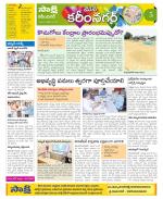 Karimnagar Constituencies