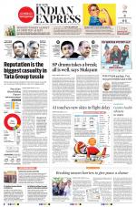 The New Indian Express-Kannur