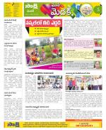 Medak Constituencies