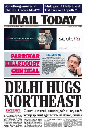 Mail Today Issue, October 26, 2016