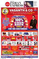 The New Indian Express-Vellore