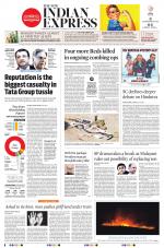 The New Indian Express-Vijayawada