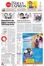 The New Indian Express-Bengaluru