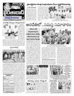 Hyderabad Constituencies