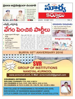 Wednesday, October 26, 2016